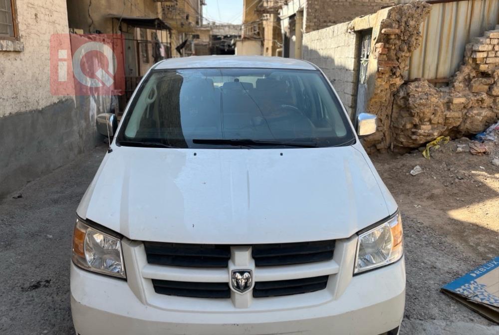 دۆج گراند کاراڤان